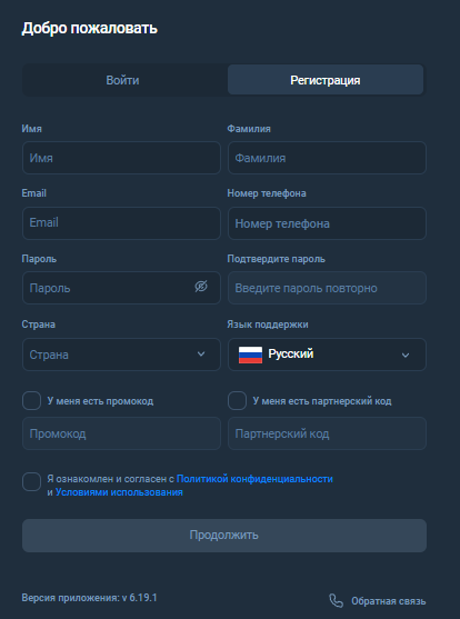 денсилалаве денсилалаве