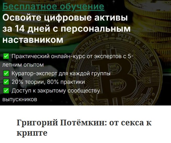 digital education ru digital education ru