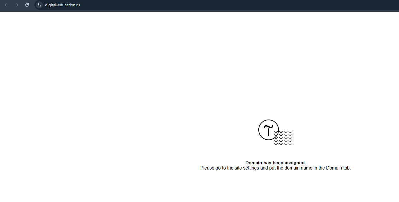 digital education ru digital education ru