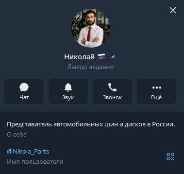 диски всем отзывы диски всем отзывы