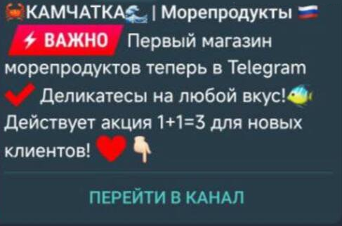 Dmitrii rib hoza Dmitrii rib hoza