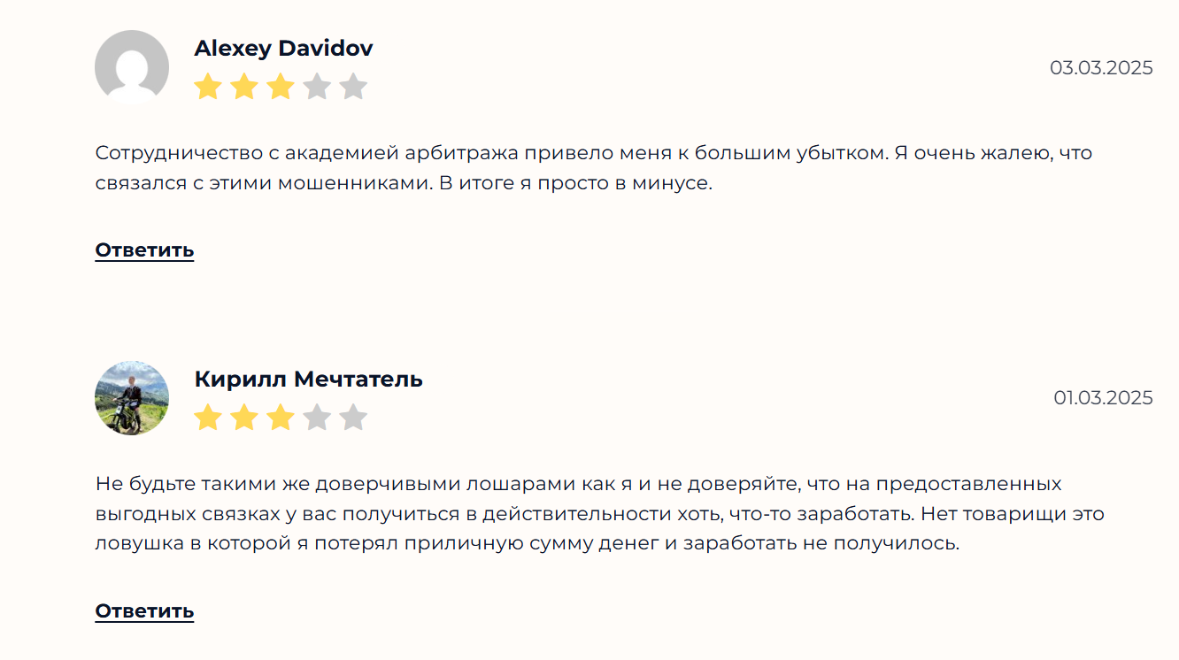 Дмитрий Фролов Дмитрий Фролов