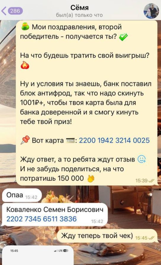 Добрая искра Блог с заботой Добрая искра Блог с заботой