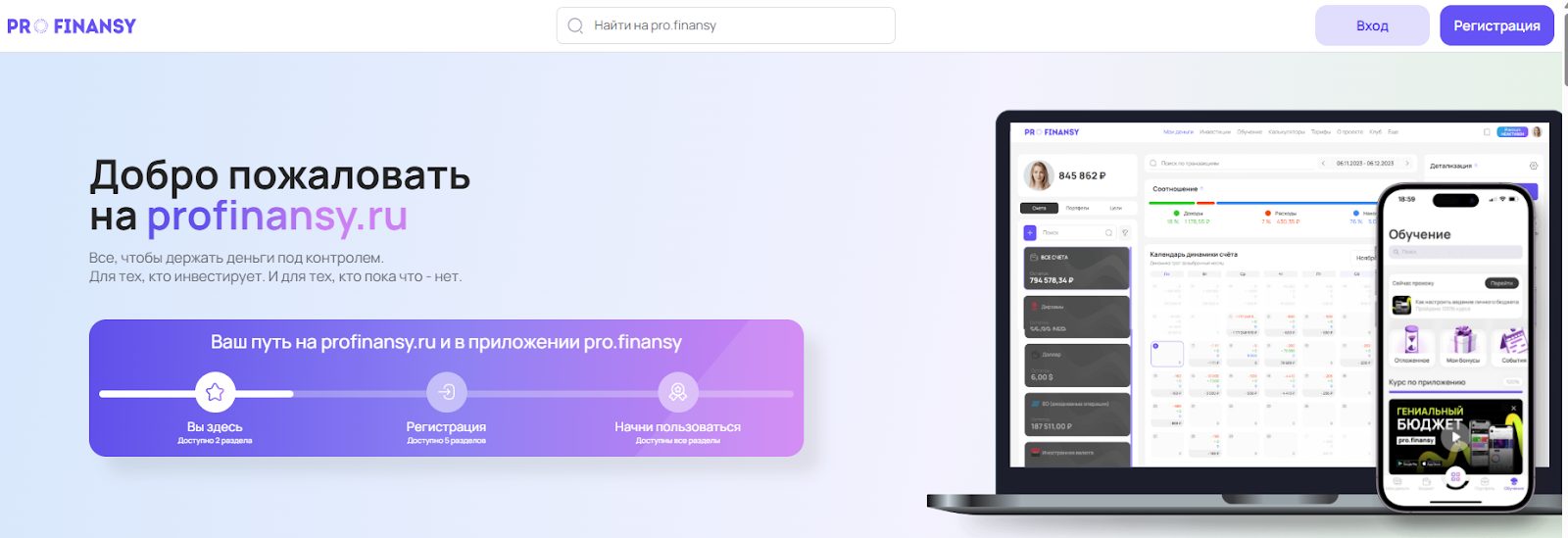Драгоценные металлы как легко на них заработать каждому Драгоценные металлы как легко на них заработать каждому