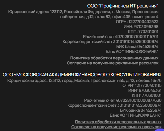 Драгоценные металлы новичкам Драгоценные металлы новичкам