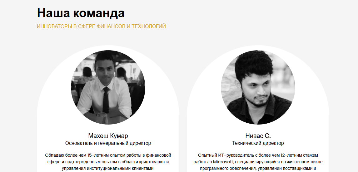 eclipton com eclipton com