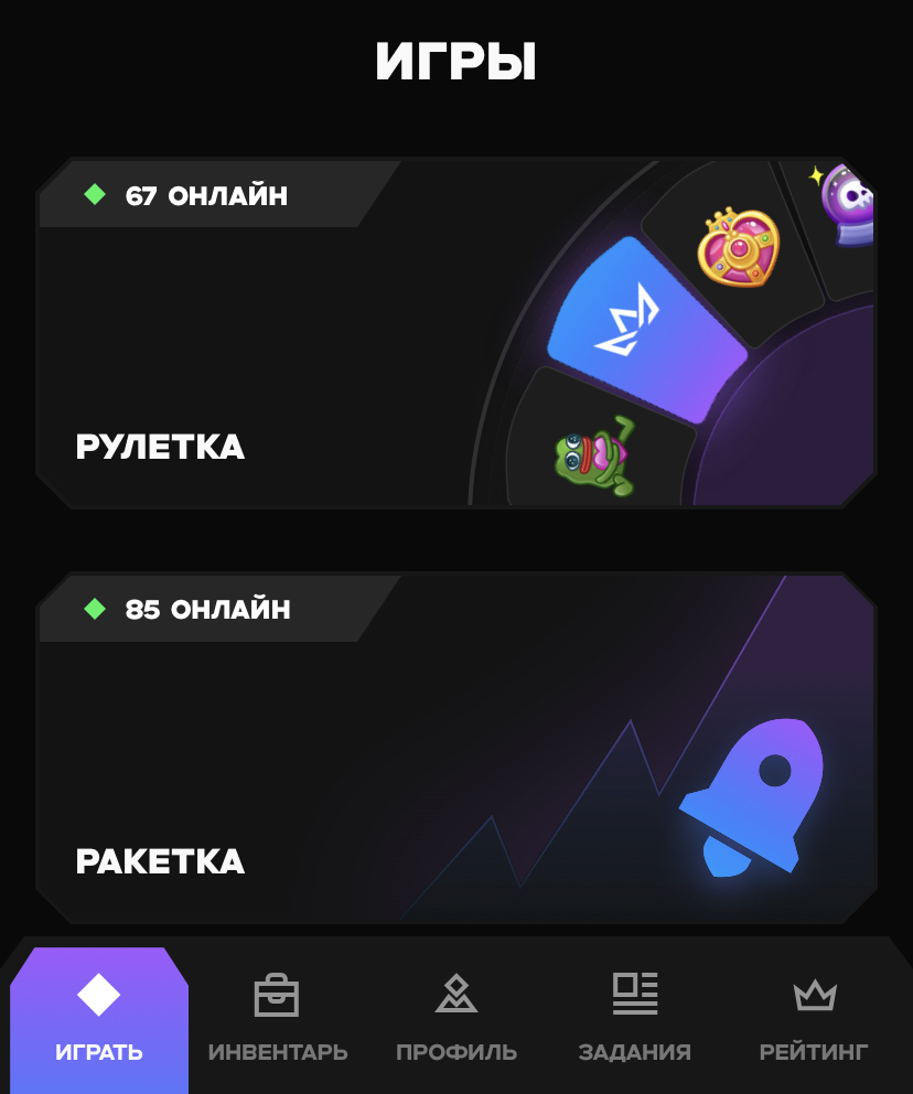 edge gift лохотрон edge gift лохотрон