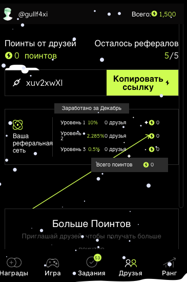 electra trade electra trade