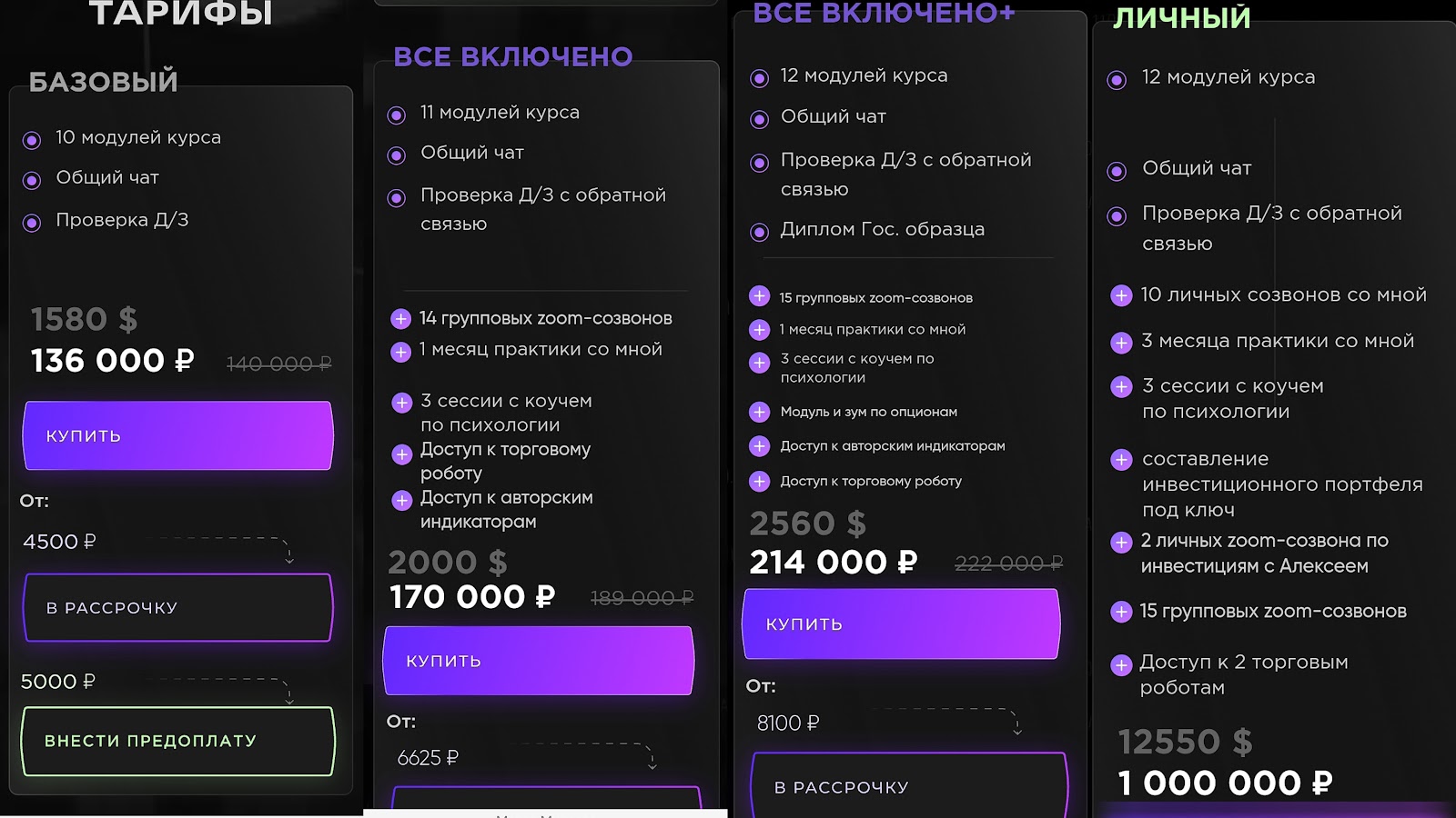 emb investor com emb investor com