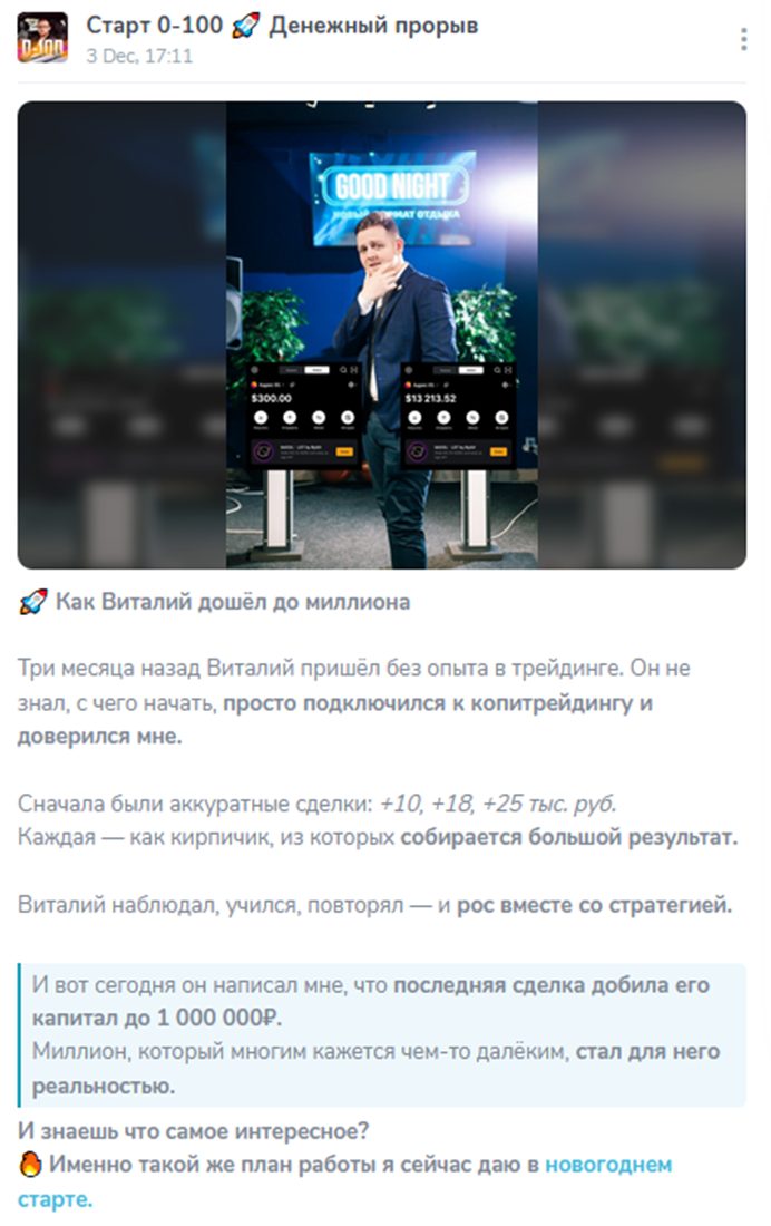 evgenyi learn evgenyi learn