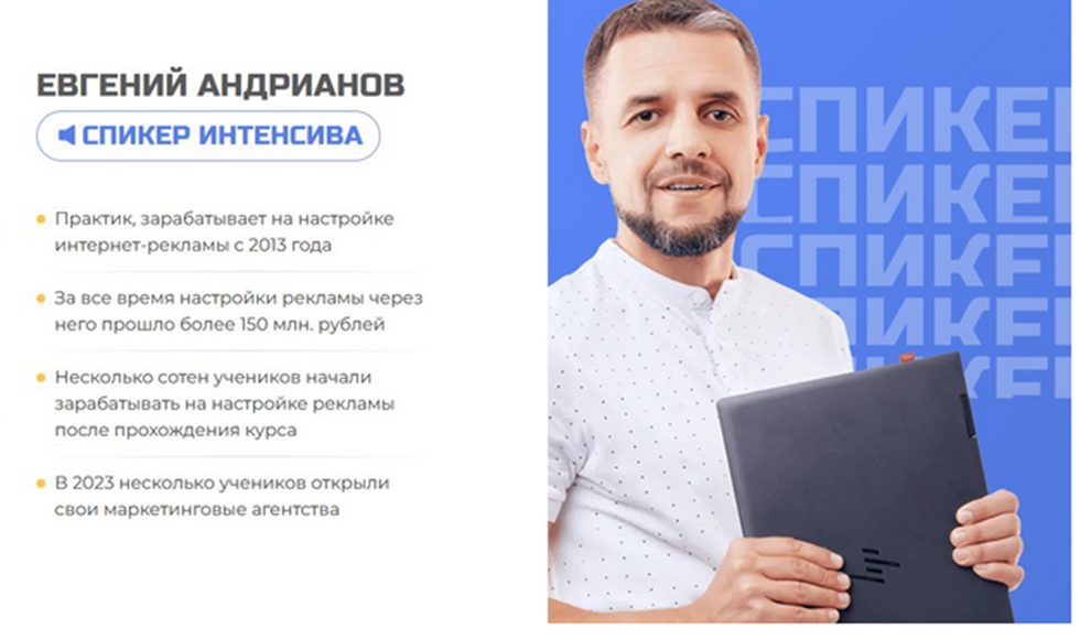 evgenyi learn тг evgenyi learn тг