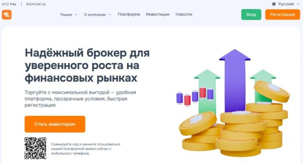 ezupi crink co отзывы ezupi crink co отзывы