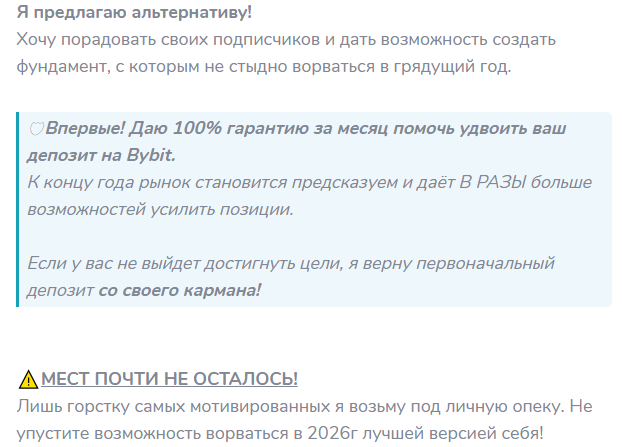 FamilyProfit Zone FamilyProfit Zone