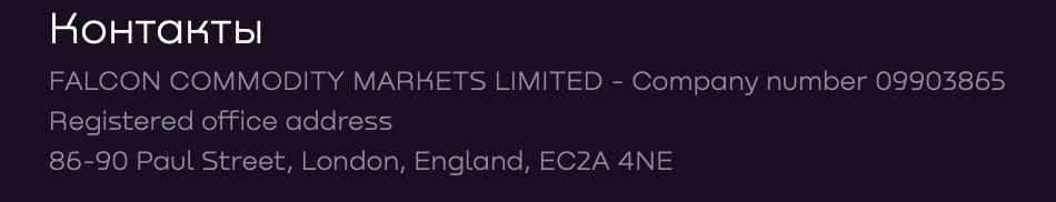 fcmlimit com fcmlimit com