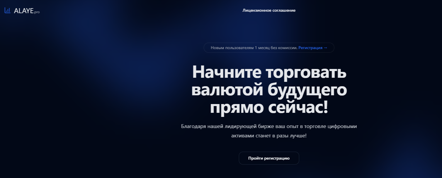 Finance Just Pro Finance Just Pro