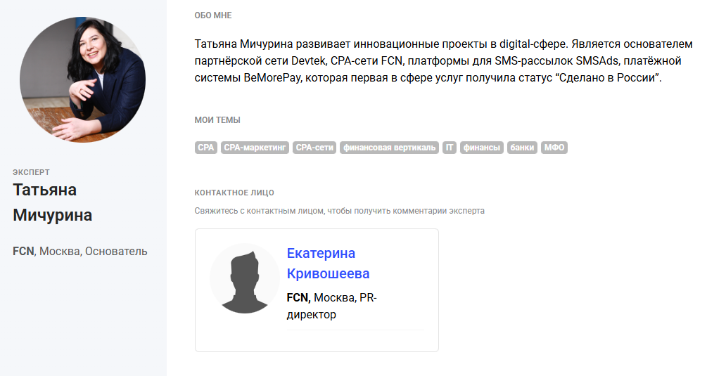 fincpanetwork fincpanetwork