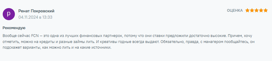 fincpanetwork ru fincpanetwork ru