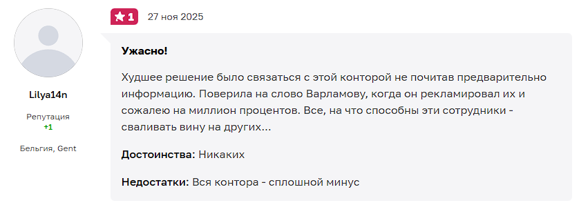 финоменал отзывы финоменал отзывы