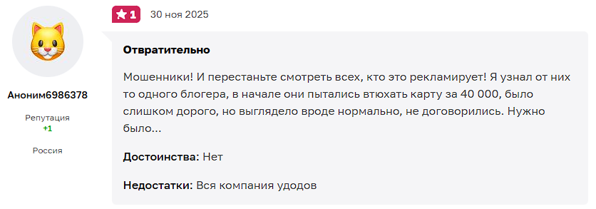 финоменал зарубежные карты финоменал зарубежные карты