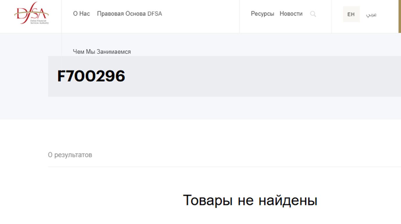 florina vale top отзывы florina vale top отзывы