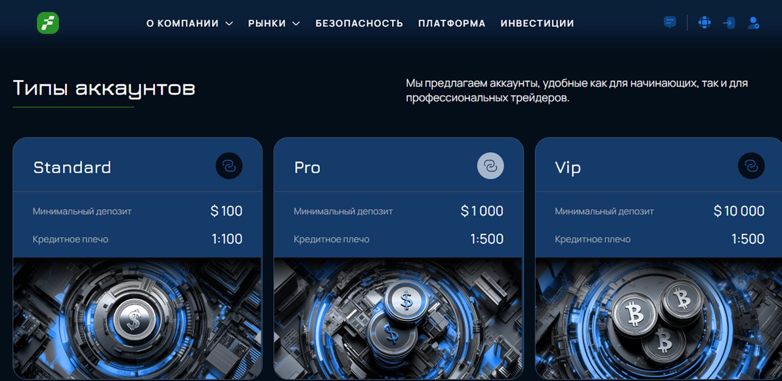 florinavale com florinavale com