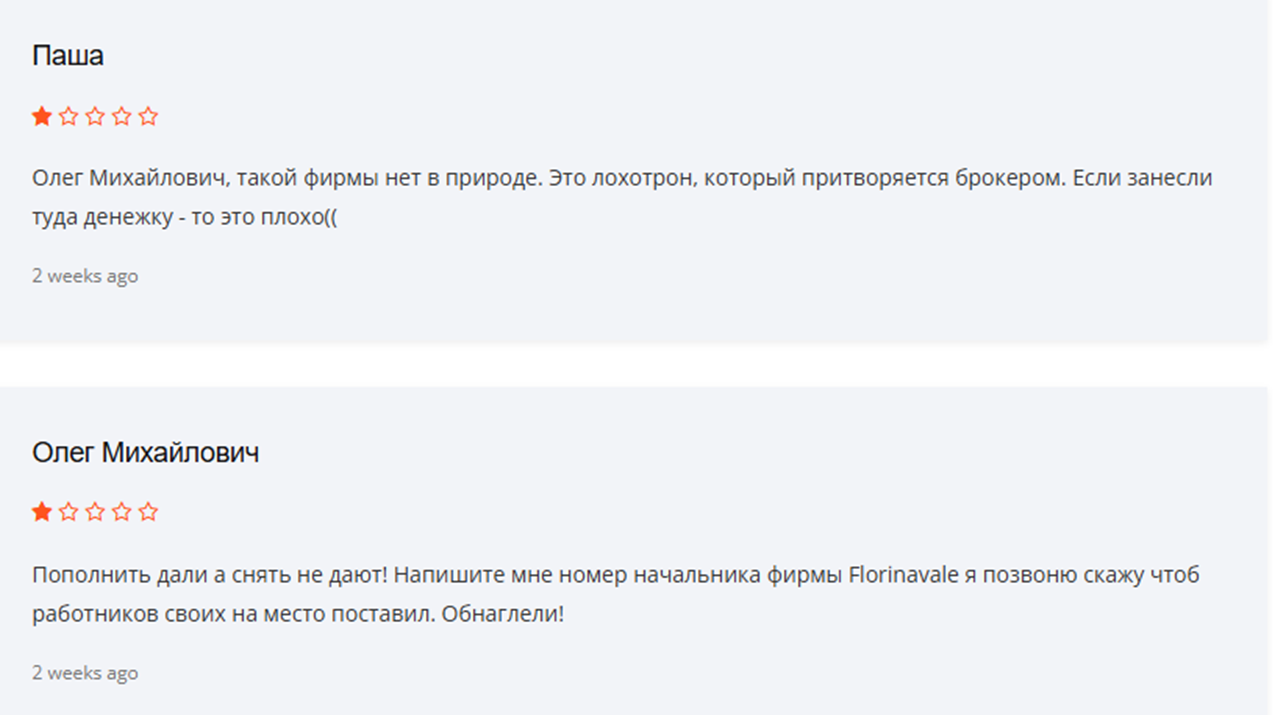 florinavale com florinavale com