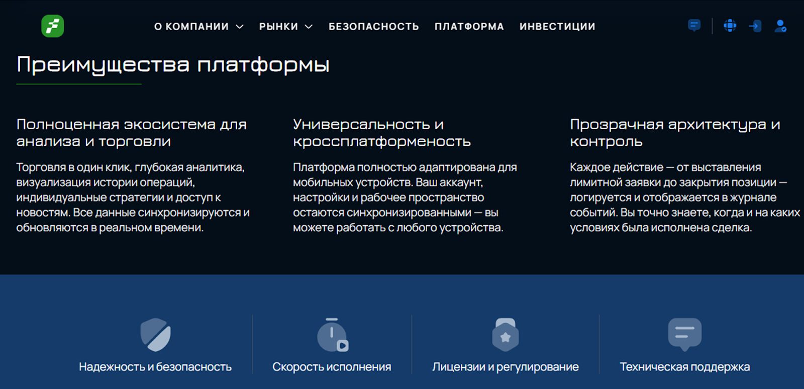 florinavale отзывы florinavale отзывы