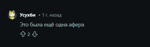 flux криптовалюта новости flux криптовалюта новости