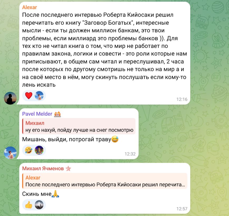 fomo brothers fomo brothers