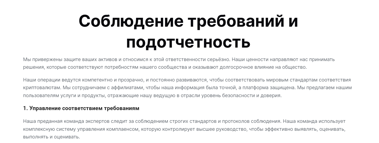 foxesy отзывы foxesy отзывы