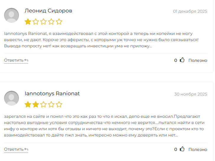 furures com furures com