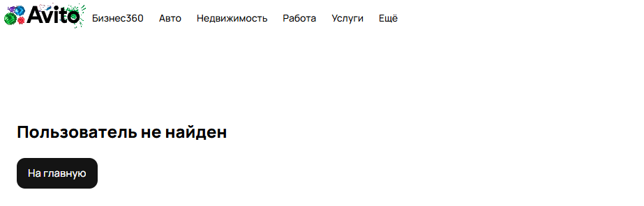 гаджет лавка тг канал скам гаджет лавка тг канал скам