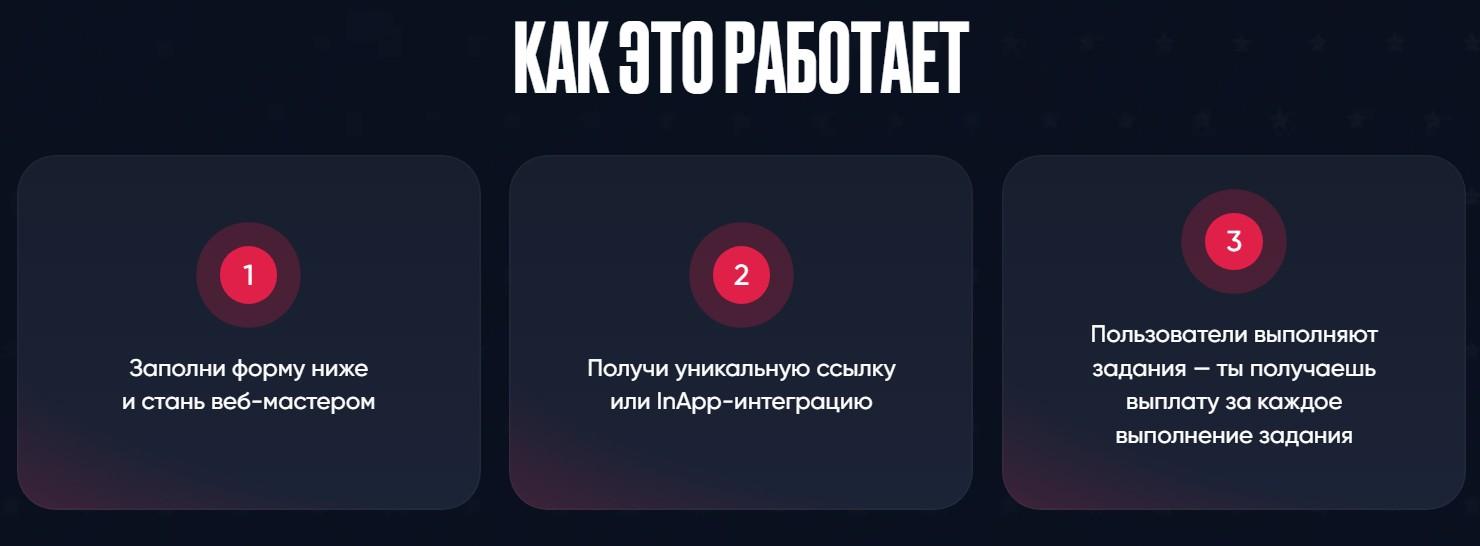 getbonus mini app getbonus mini app