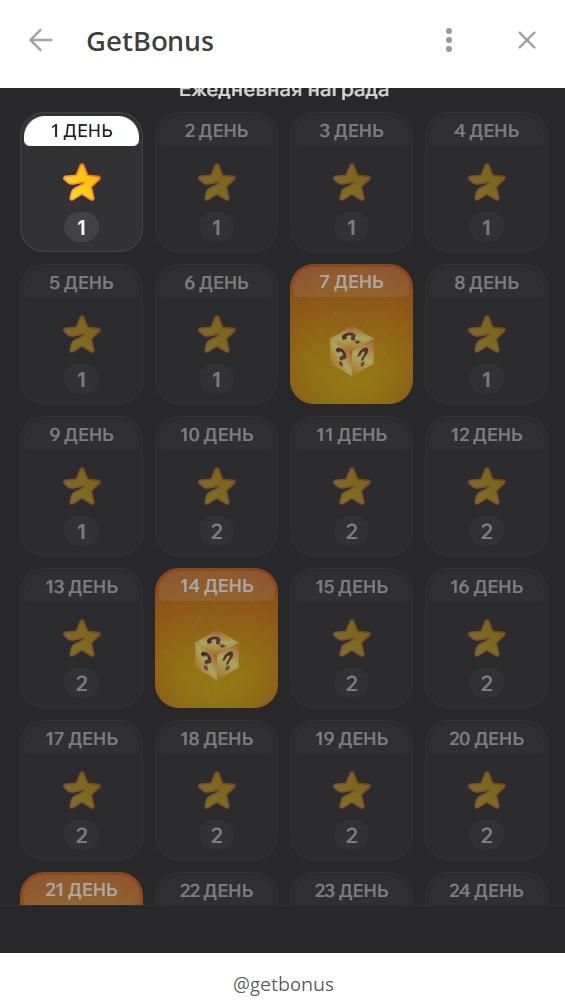 getbonus отзывы getbonus отзывы