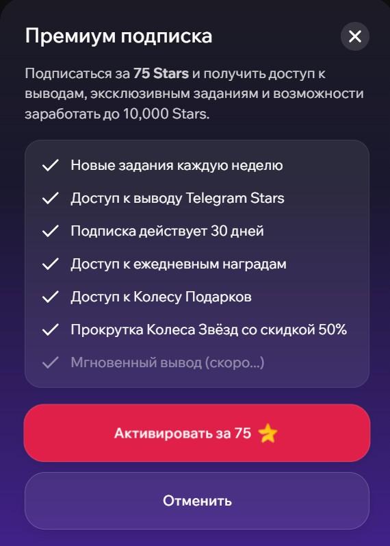 getbonus отзывы getbonus отзывы