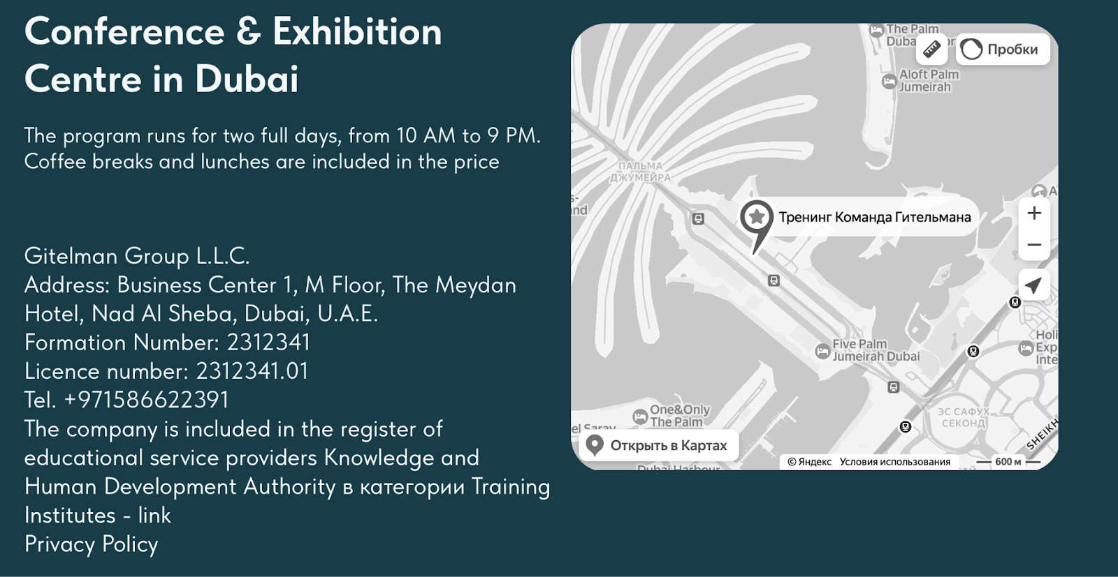 gitelman group llc gitelman group llc