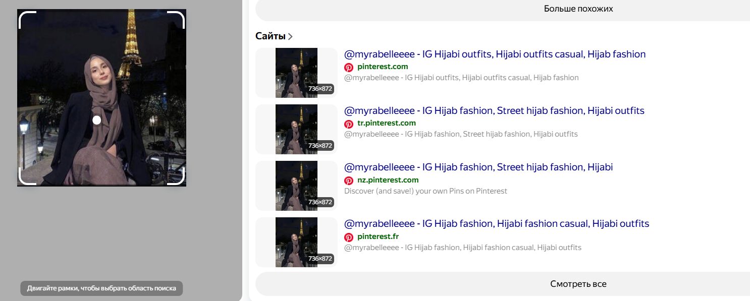 Гузаль Гузаль