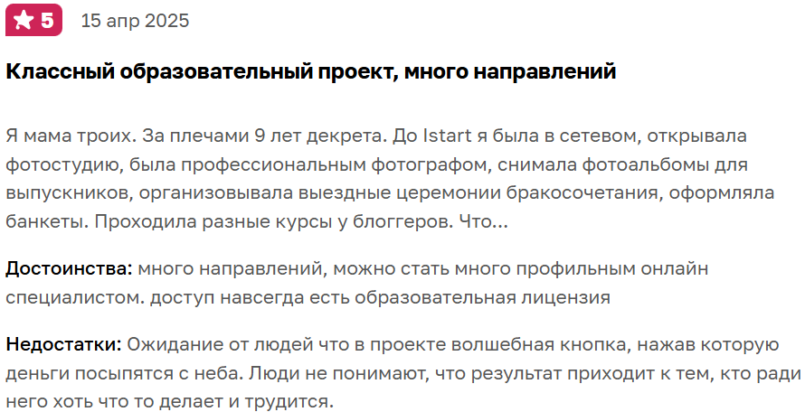 guzaliya al guzaliya al