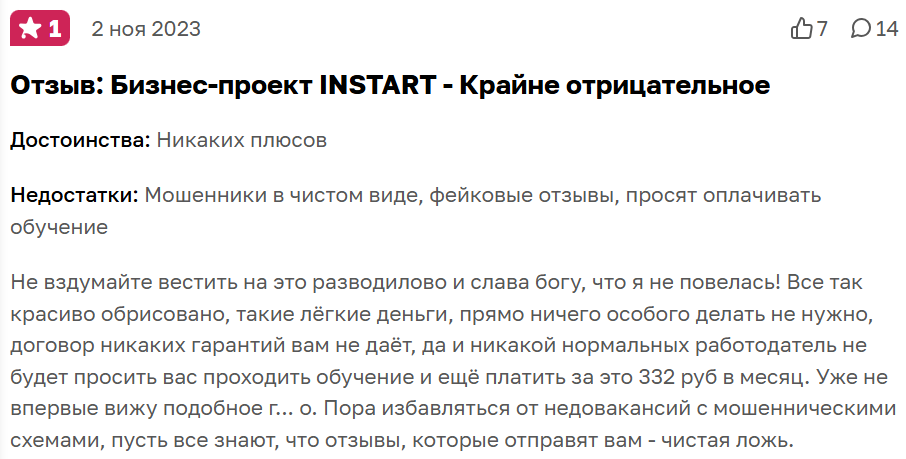 guzaliya shar guzaliya shar