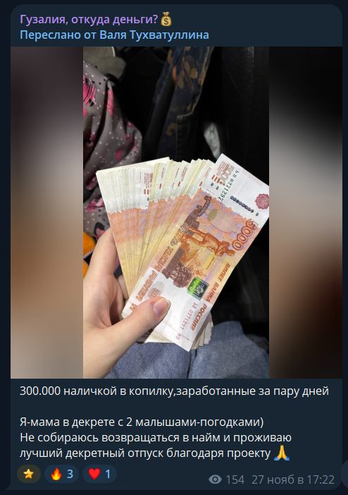 guzaliya shar guzaliya shar