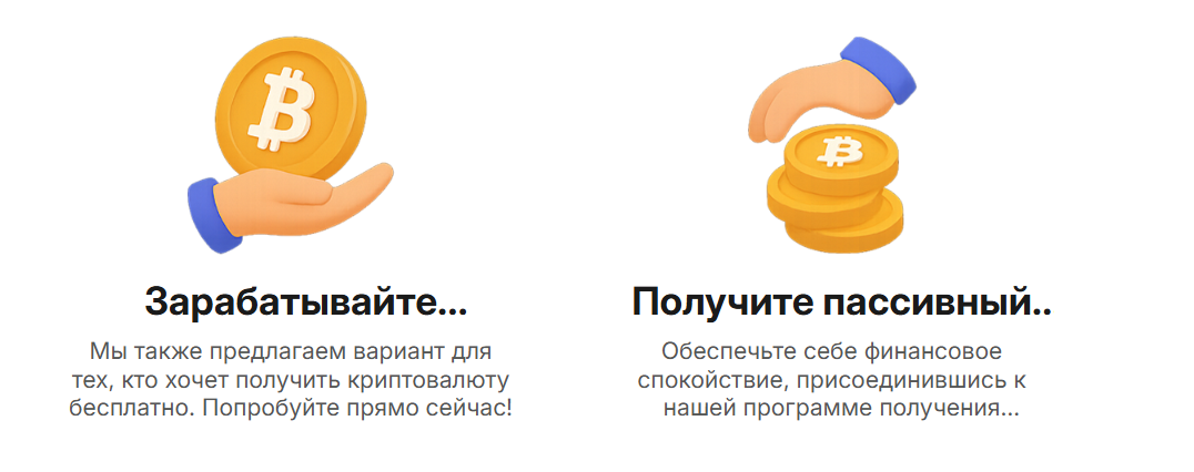 hspay io отзывы hspay io отзывы