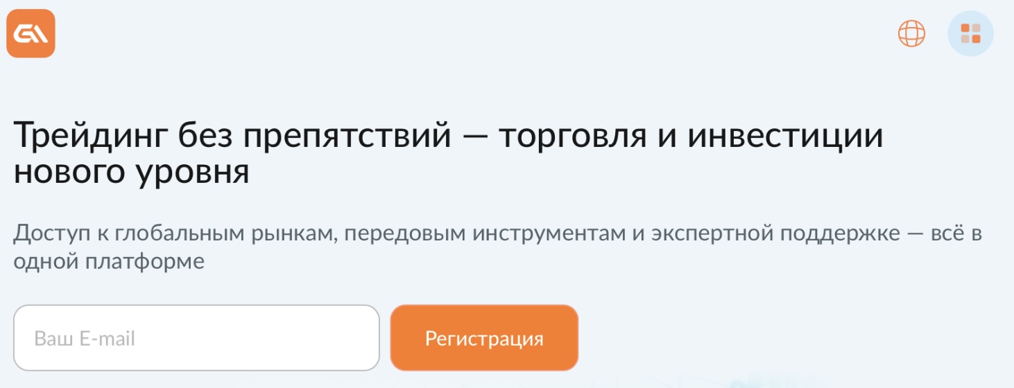 https glr life online mobile отзывы https glr life online mobile отзывы