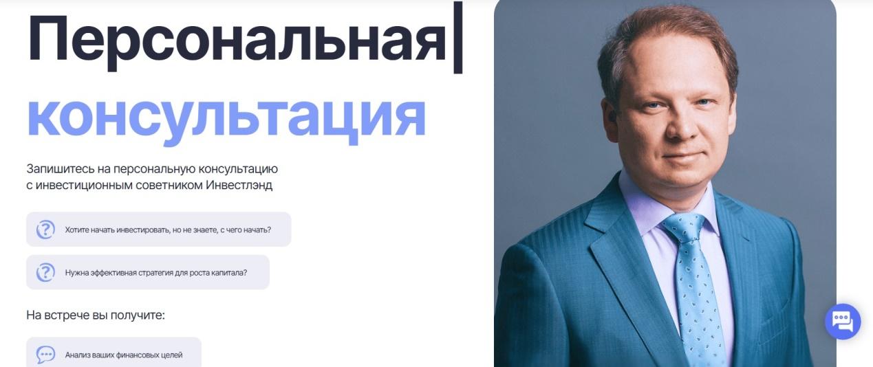 игорь вагизов игорь вагизов