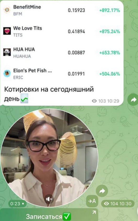 империя инвестиций отзывы империя инвестиций отзывы