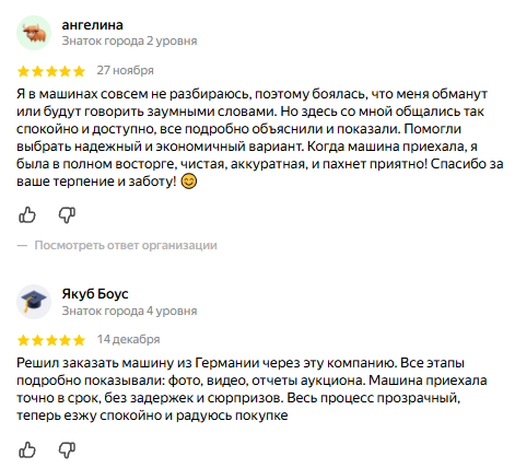 import way logistic import way logistic