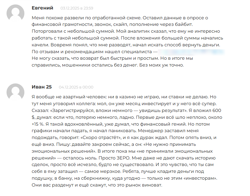 investing in stocks online investing in stocks online