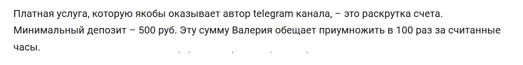 Инвестиции для Всех Строй Свое Завтра Инвестиции для Всех Строй Свое Завтра