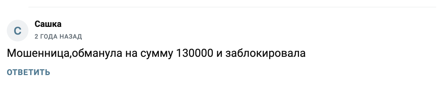 Инвестиции Проект Софии Инвестиции Проект Софии