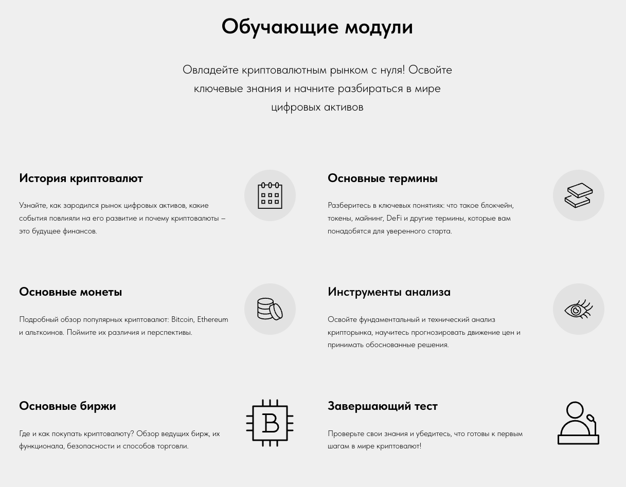 инвестор александр куроптев инвестор александр куроптев