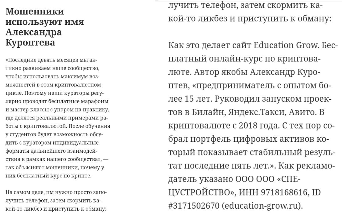 ИП Цуркан Д В ИП Цуркан Д В